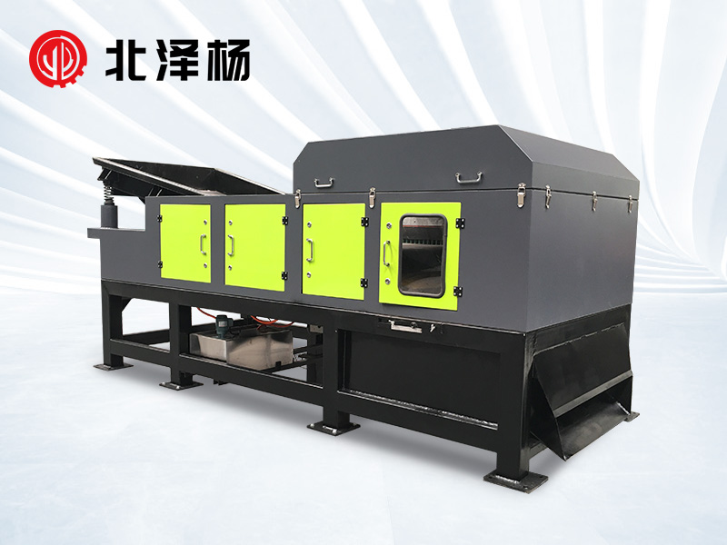 渦電流分選機(jī)