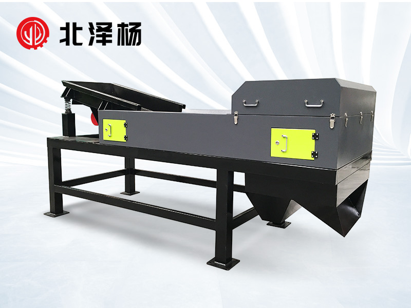 強(qiáng)磁分選機(jī)